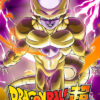 Dragon Ball Super Frieza Poster