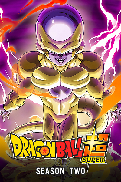 Dragon Ball Super Frieza Poster