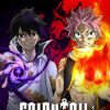 Fairy Tail Anime Poster