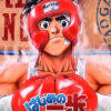 Fighting Spirit Hajime No Ippo Poster