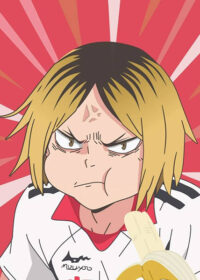 Frustrated Kenma Munching On Banana Haikyuu Poster