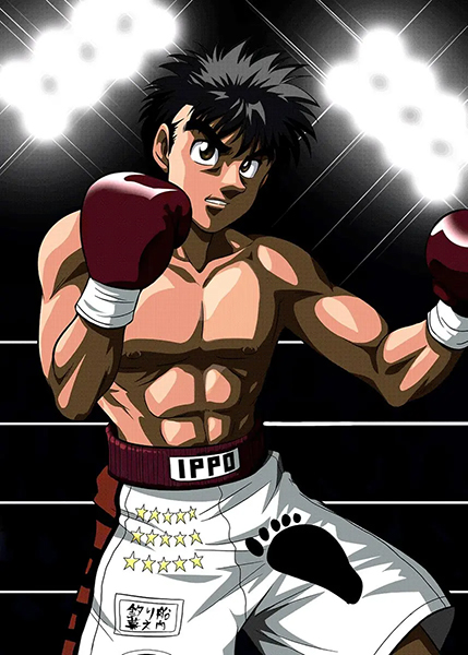 Hajime No Ippo Poster