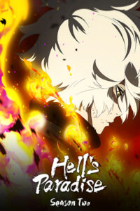 Hell Paradise Poster