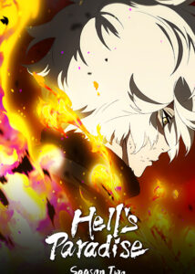 Hell Paradise Poster