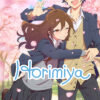 Hormiya Poster