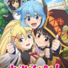 Konsuba Gods Blessing On This Wonderful World Poster