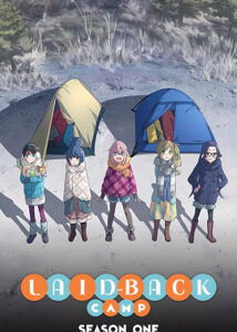 Laid Back Camp Poster