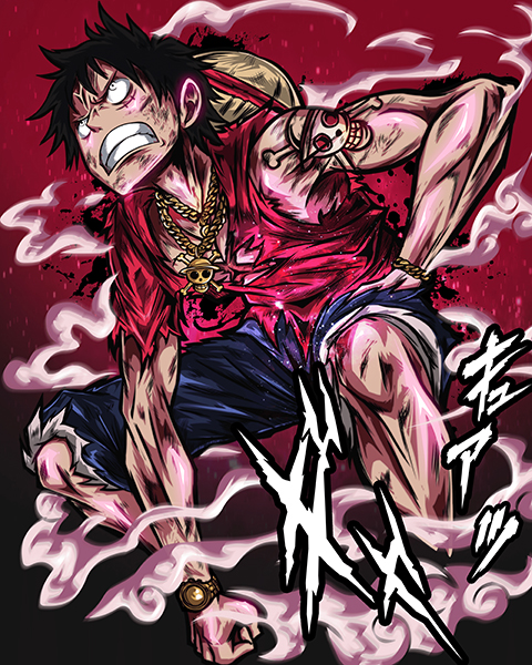 Luffy Gear 2 One Piece Comic Poster