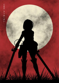 Mikasa Ackerman Attack On Titan Silhouette Anime Poster