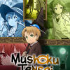 Mushoku Tensei Jobless Incarnation Poster