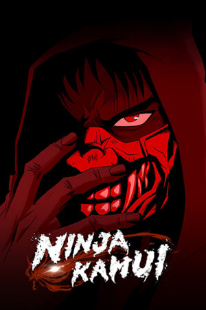 Ninja Kanhui Poster