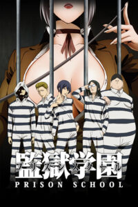 Prison School Poster