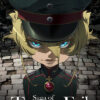 Saga Of Tanya The Evil Poster