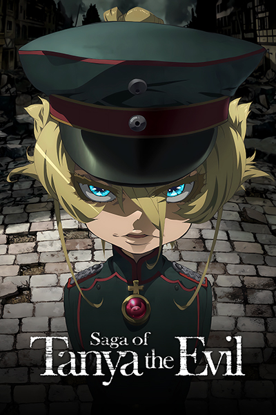 Saga Of Tanya The Evil Poster