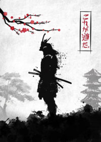 Samurai Knight Poster