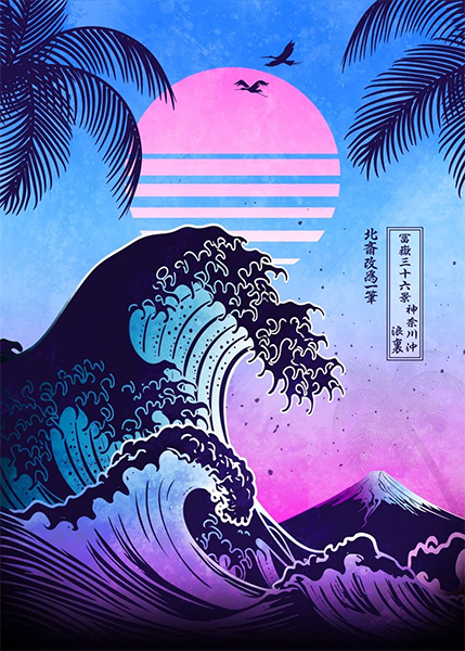 Shadow Of The Great Japanese Wave Poster