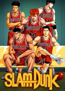 Slam Dunk Basketball Poster