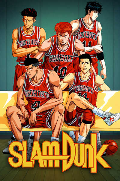 Slam Dunk Basketball Poster