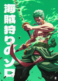 Sword Samurai Zoro One Piece Poster