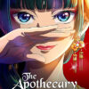 The Apothecary Diaries Poster