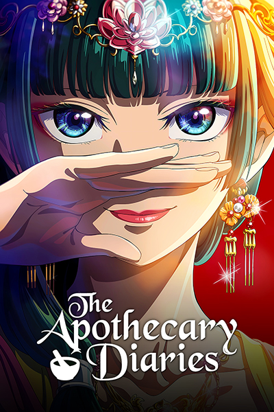 The Apothecary Diaries Poster