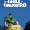 The Castle Of Cagliostro 1979 Poster