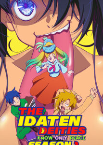 The Idaten Deities Know Only Peace Poster