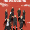 Tokyo Revengers Poster