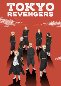 Tokyo Revengers Poster