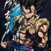 Vegeto Dragon Ball Comic Poster