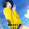 Wonder Egg Priority Poster