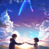 Your Name Love Story Poster