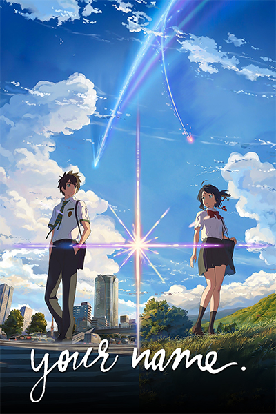 Your Name Movie Poster