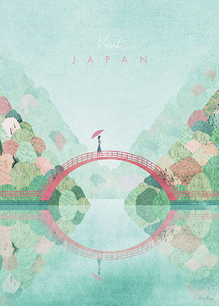 Japan Minimalist Travel Poster