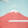 Mount Fuji Japan Minimalist Travel Poster