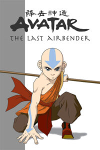 Aang Avatar Airbender Poster