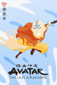 Avatar the last airbender abstract Poster