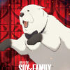 Bond Forger Spy X Family Anime Poster