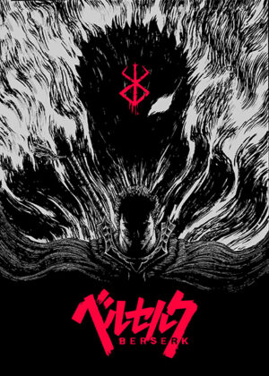 Dark Berserk Anime Poster