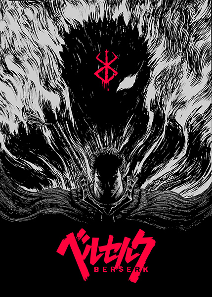 Dark Berserk Anime Poster 5