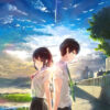 Kimi No Na Wa Anime Movie Poster