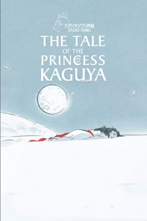 The Tale Of The Princess Kaguya Poster