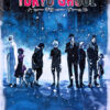 Tokyo Ghoul Japanese Anime Poster