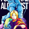 Fullmetal Alchemist Brotherhood Pop Art Poster