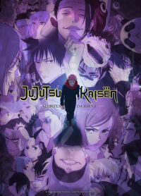 Jujutsu Kaisen Yuji Itadori Poster