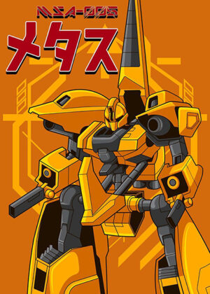 Methuss Gundam Mecha Anime Poster