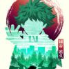 Minimalist Silhouette Deku My Hero Academia Anime Poster