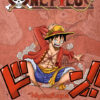 One Piece Luffy Poster