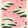 Pink Sky Watanabe Seitei 1893 Poster