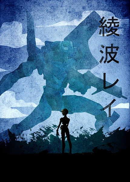 Rei Blue Evangelion Minimalist Anime Poster